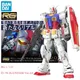 BANDAI Mobile Suit Gundam RG 1/144 RX-78-2 Gundam Ver.2.0 Assembly Model Ver. Anime Action Figures