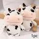 Cow-Design Durable Plush Dog Chew Toy – Interactive & Dental Health Friendly for Medium Breeds