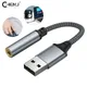 USB External Sound Card 3.5mm Jack Female Audio Adapter Headphone Micphone Sound Adapter For PC