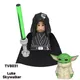 Décennie s de construction Yoda Luke Skywalker pour enfants figurine d'action briques Palpatine