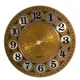 Cadran d'Horloge Murale Vintage à Quartz de 180mm pour Décoration de Chambre à Coucher et Salon