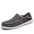 Herren Loafer Slip On Slip-on-Sneakers Wanderschuhe Brautkleider schlicht Täglich Leinwand Atmungsaktiv Stiefeletten / Stiefeletten Halbschuhe Schwarzgrau Khaki Grau Sommer Frühling