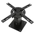 Projector Ceiling Mount Aluminum Alloy 360Â° Rotation Bracket with 4Pcs Adjustable Arms