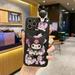 Suitable for IPhone 15 Promax Anime Kawaii Phone Case IPhone 14 Cute Sanrio Kuromi 13 12 Silicone Protective Case