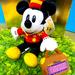 Disney Toys | Disney Exclusive Nwt 1990s Coronado Springs Resort Bellhop Mickey Bean Bag Plush | Color: Red/Yellow | Size: 9”