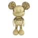 Disney Toys | 2020 The Limited-Edition Disney Animator Mickey Mouse Plush | Color: Brown/Tan | Size: One Size
