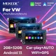 MEKEDE Android Autoradio Per Volkswagen Passat b6 b7 golf 5 6 Polo Jetta Skoda Autoradio Lettore MultimedialeGPS WiFi RDS Carplay