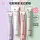 Za True Isolating cream concealer makeup whitening three in one sunscreen moisturizing Face Primer