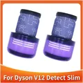 Kit de filtre HEPA mince pour Dyson V12 poignées pièce de livre d'aspirateur kit de remplacement