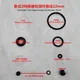 2-2.5 Tons Horizontal Jack Accessories Hydraulic Plunger Piston Oil Seal 2T Horizontal Repair Kit