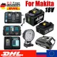 BL1850 For Makita 18V Battery Rechargeable Battery 18650 Lithium-ion Cell Suitable For Makita Power