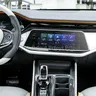 TPU Displays chutz folie für Dongfeng Shine Max 10 25 Zoll Auto Infotainment Radio GPS Navigation