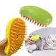 Cat Steam Brush Electric Spray Water Spray Kitten Pet Comb Soft Silicone Depilation Cats Bath Hair