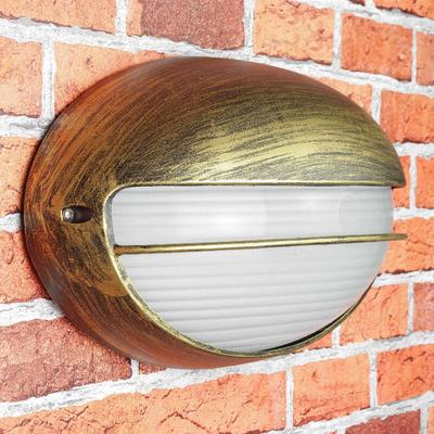 Rustikale Wandlampe IP44 amsterdam oval Ziergitter Image
