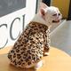 Leopard Print Method Bulldog Autumn And Winter Warm Pajamas Jacket Two Legged Clothes