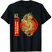 2024 Chinese New Year Dragon Tee: Celebrate the Zodiac Symbol with Confidence!