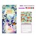 Kokovifyes School Supplies under $1 12-Month Desk Calendar 2024-2025 Wall Or Desktop Monthly Planner with To-Do List and Notes Home Office School and Teacher Planning Tool Multicolor