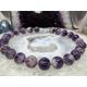 Beautiful Chevron Starburst Amethyst Gemstone Necklace