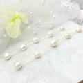 Cream Dangle Pearl Earring. Freshwater Long Bridesmaid