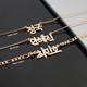 Korean Name Necklace, Hangul Personalized Jewelry, Pendant, Kpop Letter