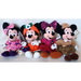 Disney Toys | (4) The Disney Store Feb/May/Oct/Nov Birthstone Minnie Mouse Bean Bag Plush Nwt | Color: Pink/Red | Size: 9"