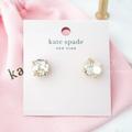 Kate Spade Jewelry | Kate Spade Gumdrop Studs Earrings | Color: Gold | Size: Os