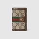 GUCCI Ophidia GG Card Case