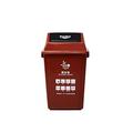 QINGANGS Outdoor Refuse Bin, The Mall Street Theater Recycling Bins Strong Rectangle Garbage Sorting Box 20L,40L,60L Indoor/Outdoor Dustbins,Brown,78 * 46.2 * 33.5Cm