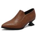 MJIASIAWA Women Pointed Toe Kitten Heels Pumps Oxfords Slip On Chelsea Office Work Formal Low Heels Lace Up Dress Brown Size 10.5 UK/48 Asian