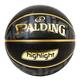 Spalding 84-525J Basketball Gold Highlight No. 5 Ball Black x Gold Basketball Basket