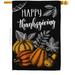 Ornament Collection Suzani Thanksgiving - Impressions Decorative 2-Sided Polyester 40 x 28 in. House Flag in Black/Brown | 40 H x 28 W in | Wayfair