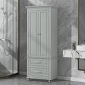 Rebrilliant Nelie 62.5 in Tall Bathroom Storage Cabinet，Linen Cabinet w/ Two Drawers for Bathroom/Office Manufactured in Gray | Wayfair