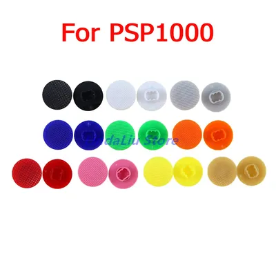 10 stücke Marke Neue Reparatur Teile für 3D Analog Joystick Kappe Für PSP1000 PSP 1000 Spielkonsole Image