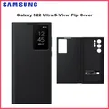 Smart View Wallet Flip Case per Samsung Galaxy S22Ultra SM-S908B Smart View Cover per telefono