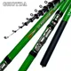 GHOTDA 2.7M 3.6M 4.5M 5.4M 6.3M Spinning Fishing Rod Telescopic Rock Fishing Rod Carp Feeder Rod