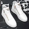 Mode Marke Herren High-top Turnschuhe Heißer verkauf Weiß Plattform Casual Schuhe Männer Zipper Designer Turnschuhe Straße Skateboard Schuhe