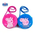 Sac à dos arrondi en peluche Peppa Pig pour filles jouets de jardin d'enfants sac de dessin animé