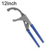 9/12 Oil Filter Pliers Clamp Type Wrench Adjustable Hand Tools Oil Filter