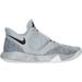 Nike Shoes | Nike Mens Kd Trey 5 Aa7067-100 Gray Basketball Shoes Sneakers Wolf Grey Size 8 | Color: Gray/White | Size: 8