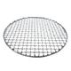 Grilling Basket, Grill Basket， 200Mm 1Pcs Grill Net Round Stainless Steel Bbq Mesh Non-Stick Korean Bbq Mesh Bacon Bbq Tool (Color : 305MM)