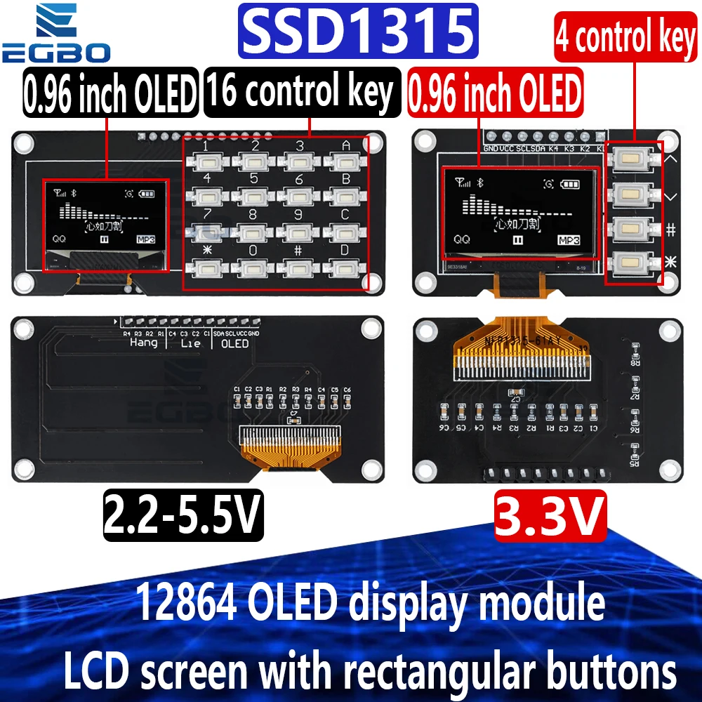 Produkt 0,96 Zoll OLED IIC Weiß/GELB BLAU/BLAU 12864 OLED-Display mit 4x4 Tasten I2C SSD1315 LCD-Bildschirmplatine für Arduino Image
