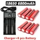 18650 Batterie 3 7 V 6800mAh wiederauf ladbare Liion Batterie für LED Taschenlampe Taschenlampe