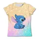 Stich Jungen T-Shirts gelbe T-Shirts für Kinder Teen Mädchen Kleidung Geburtstag Shirt Top T-Shirt