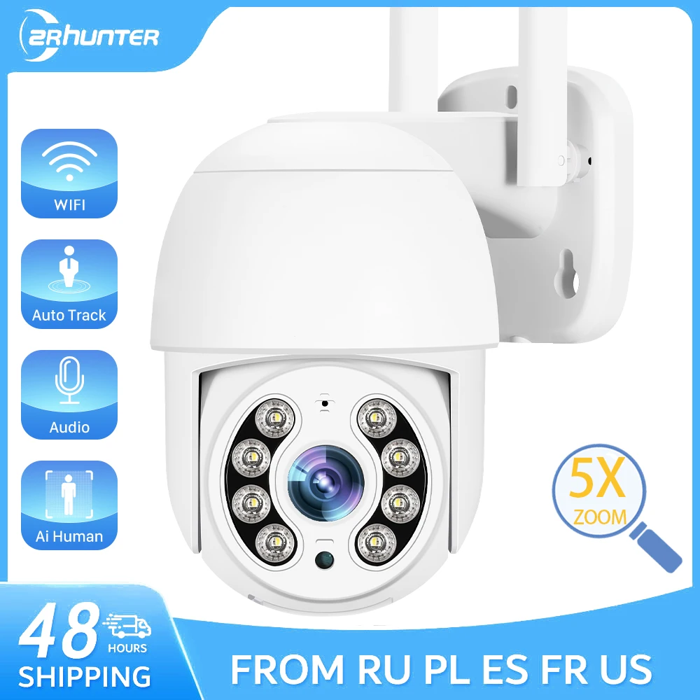Zrhunter ptz ip kamera 4mp outdoor wifi überwachungs kamera 2mp 5x digitale menschliche erkennung nachtsicht video überwachungs kameras Image