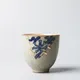 Service à thé en porcelaine japonaise tasse à thé rétro bleue et blanche service à thé Kungfu