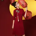 Guochao Qipao-Robe de jeune fille à la mode Cheongsam rouge robes chinoises modernes robe de