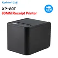 Thermal Receipt Printer 80T USB Printer 80mm Hand printer printer With Auto Cutter POS Printer