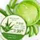 99% Aloe Vera Gel Moisturing Skin Face Cream Shrink Pores Day Cream Skincare Sleeping Mask Korean