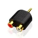 Gold Plated 3.5mm Stereo to 2-RCA Male to Female Red+White Adapter Splitter Adapter Dual RCA Adapter