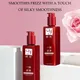 200ml Leave-in Hair Conditioner With Perfume Oil Magic Hair Smoothing Conditioner For Damaged Fry